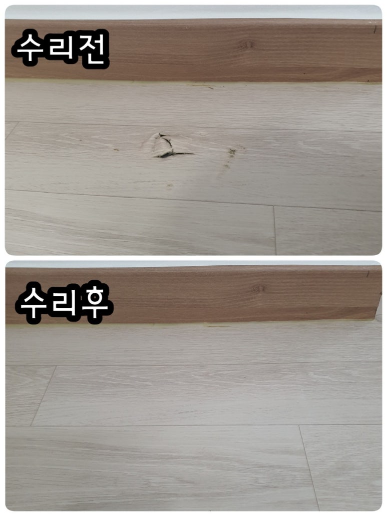 클린맥가이버 이미지