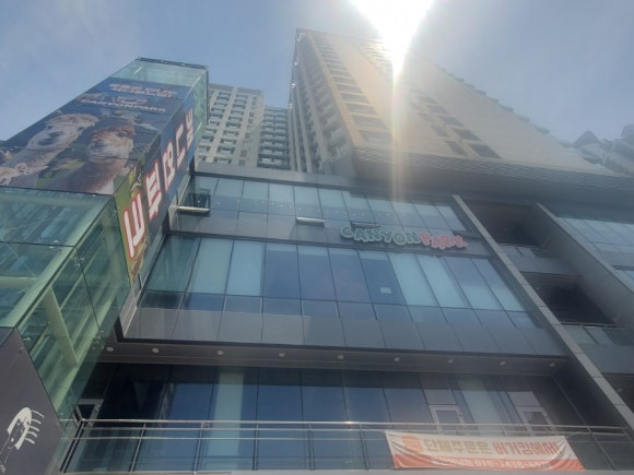 버거킹 울산성남점 이미지