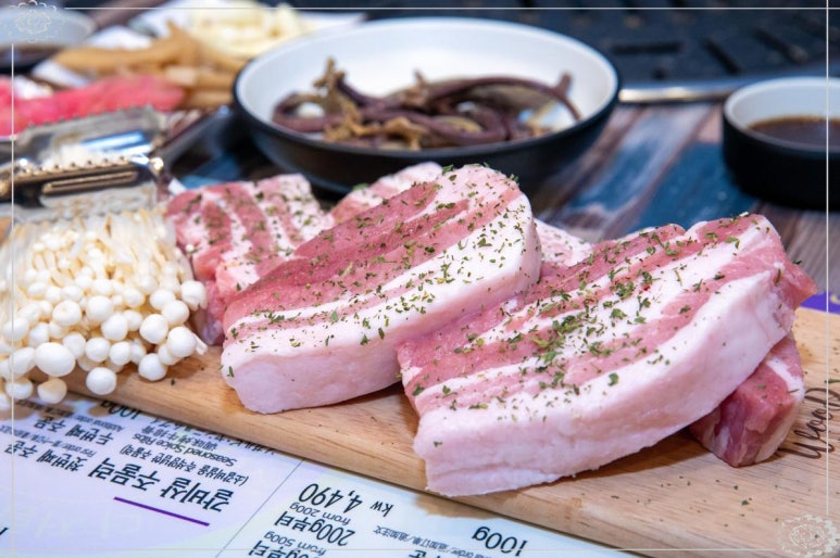 삼환맛축산 이미지