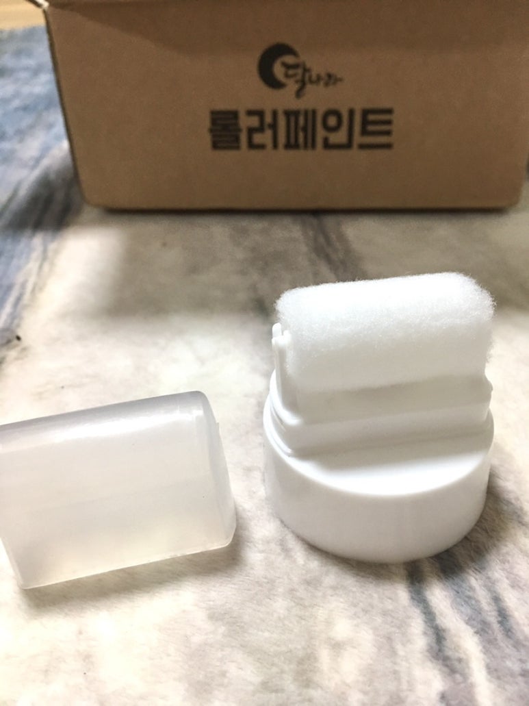 달나라인테리어 이미지