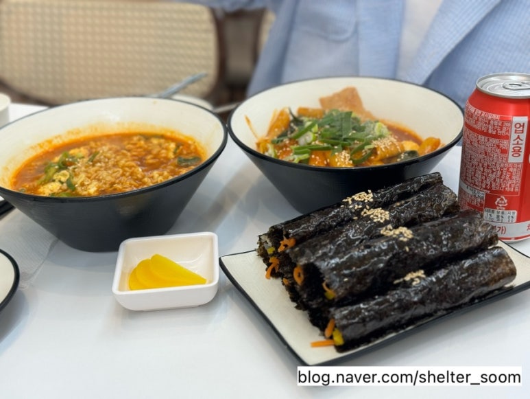 한잎꼬마김밥 이미지