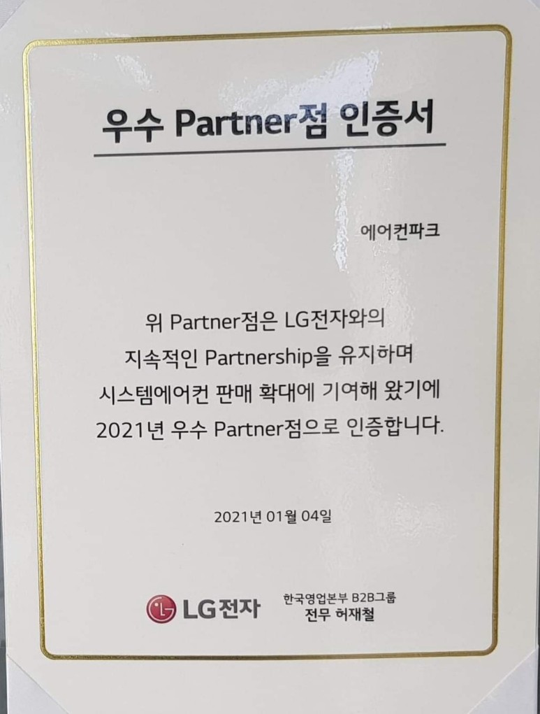 연세간석치과 이미지