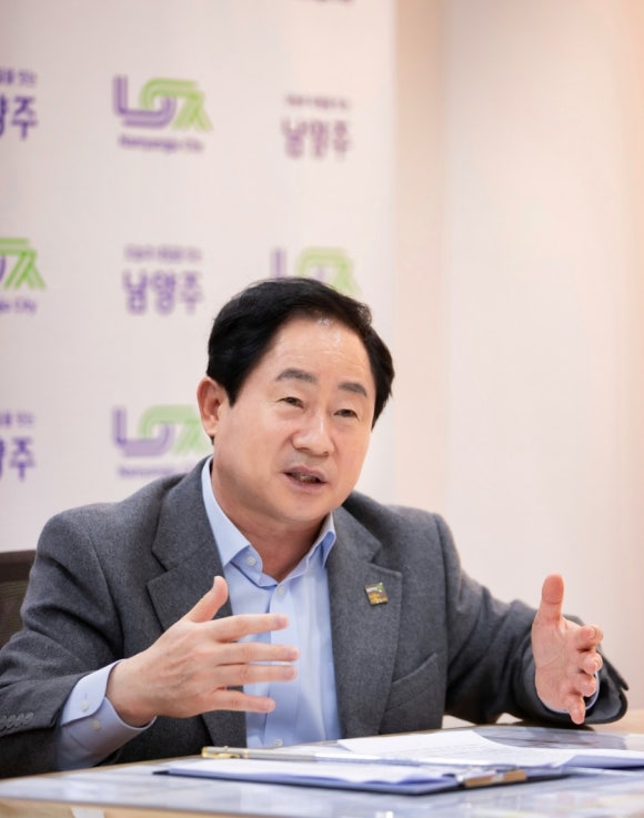 (주)남양주에너지 이미지