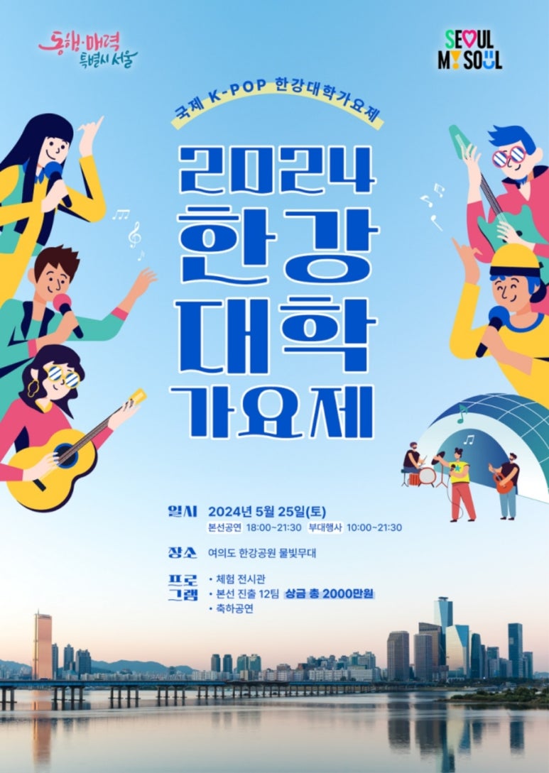 온원엔터테인먼트 이미지