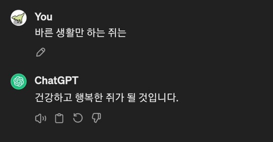 바른생활건강 이미지