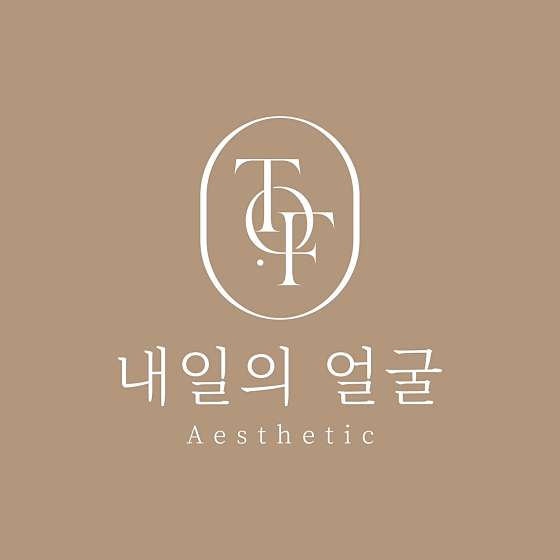 내일의얼굴 이미지
