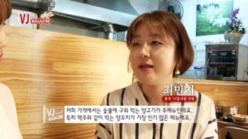 원조초램양고기 이미지