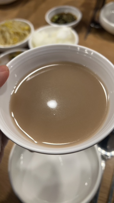 이모네전집 이미지