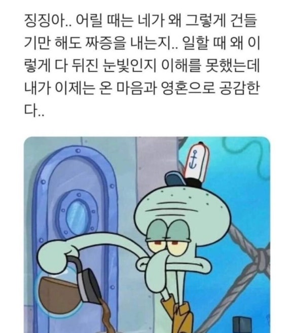 호쿠키 이미지