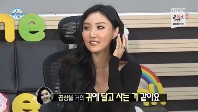 시흥황소곱창 이미지