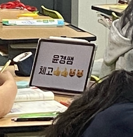 먹갱이 이미지