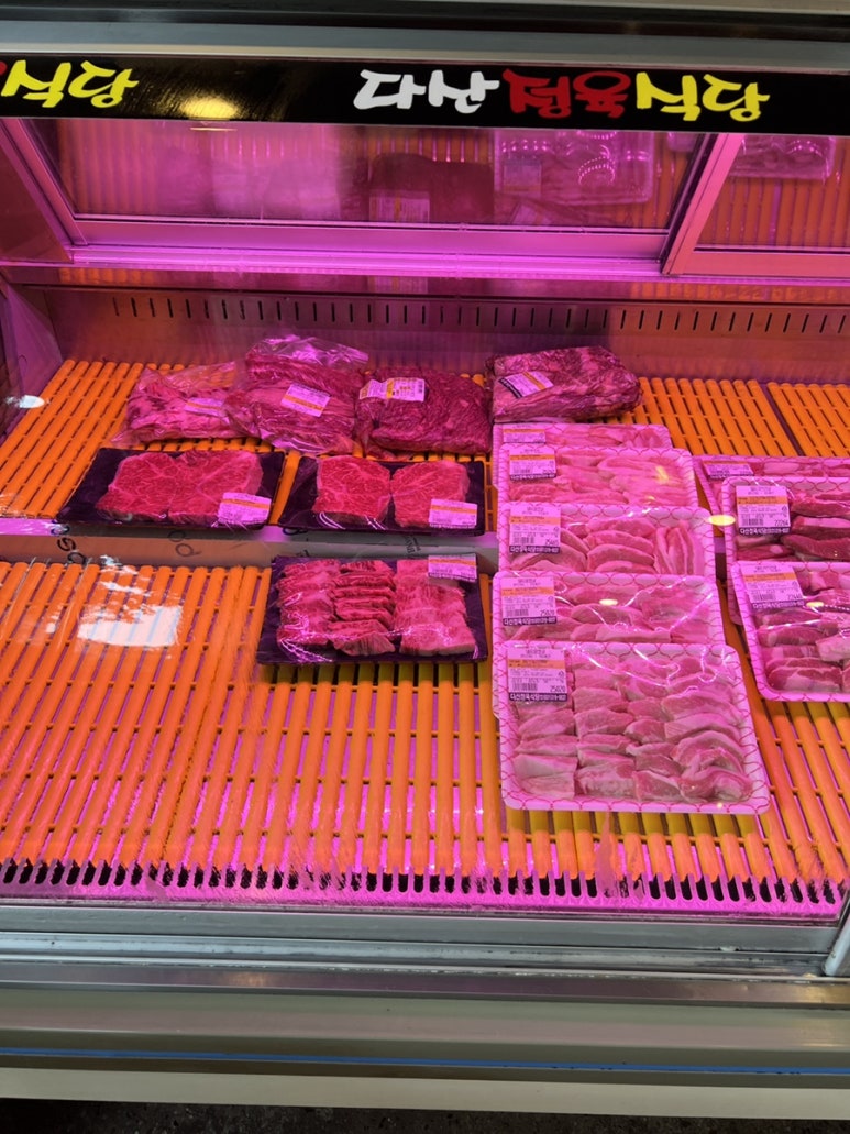 오이도정육식당 이미지