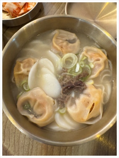 엄마손만두국 이미지