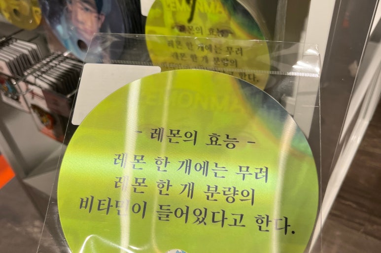 맨 이미지