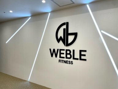 위블휘트니스 이미지