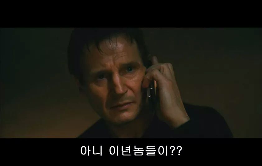 24시출장열쇠 이미지