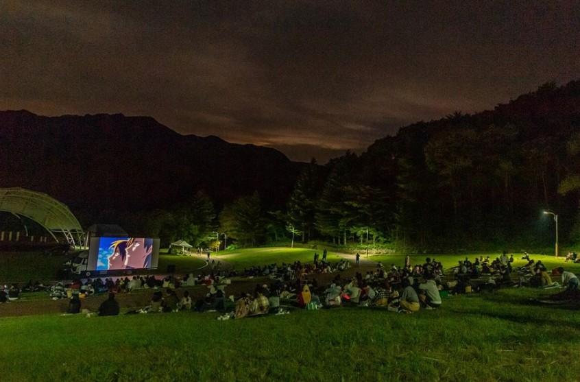 (재)무주산골문화재단 이미지