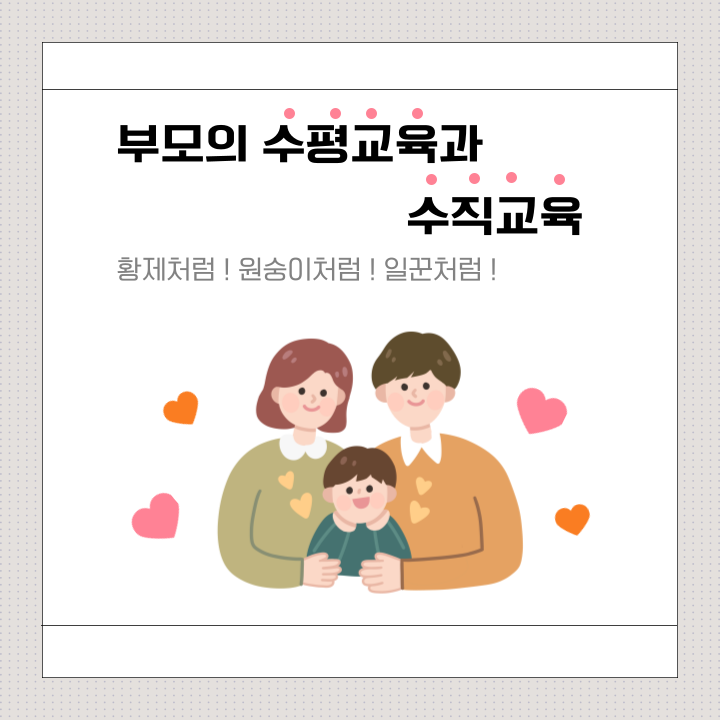 예인어린이집 이미지