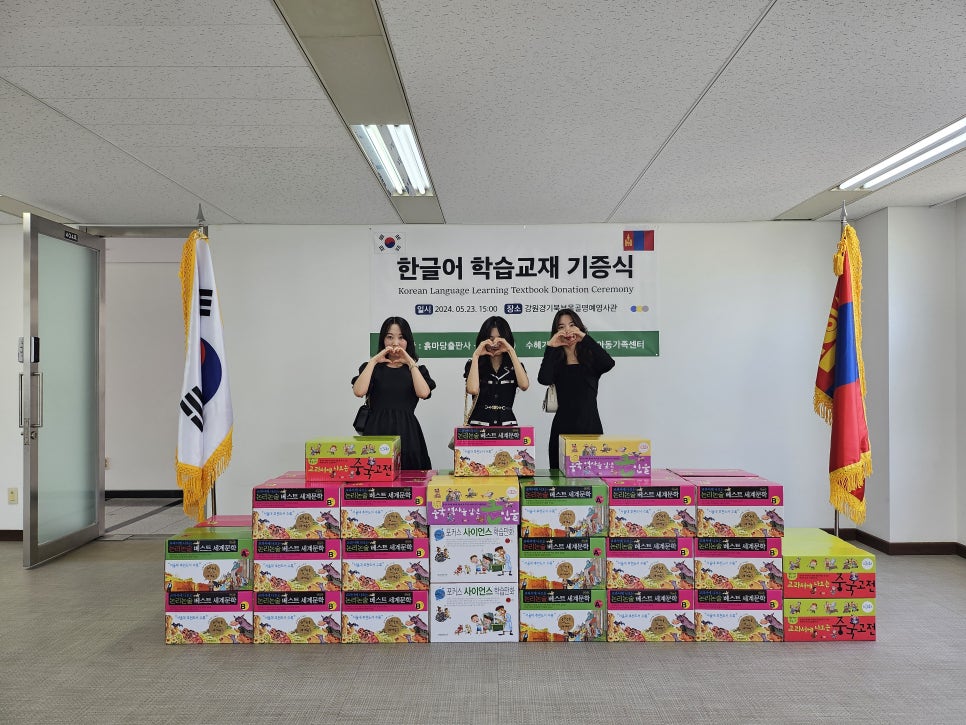 세움파트너스주 이미지