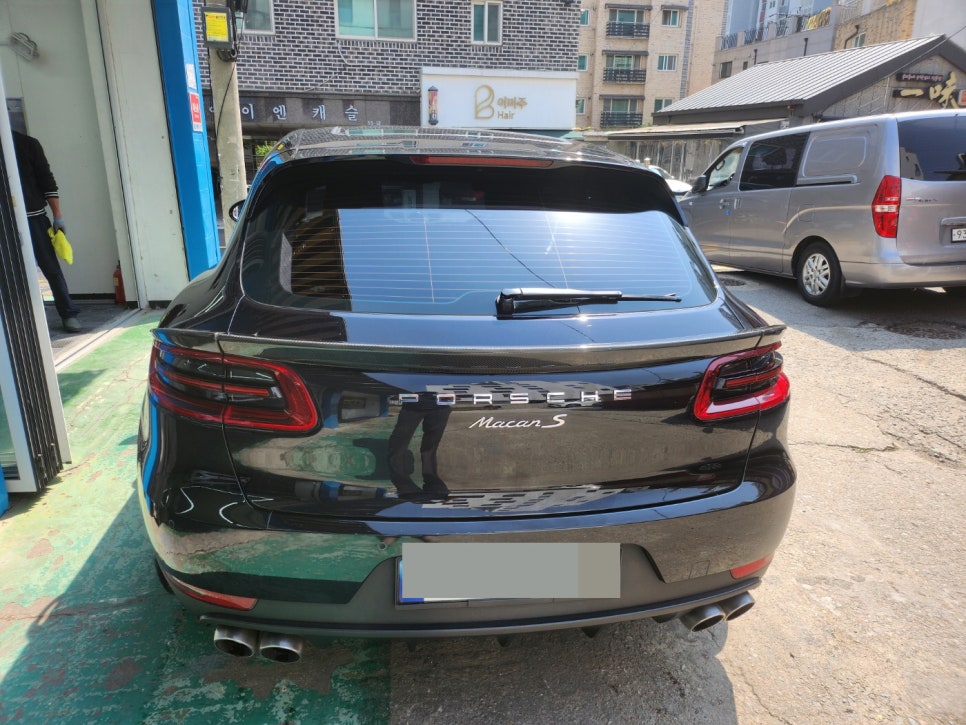 제일카세차장 이미지