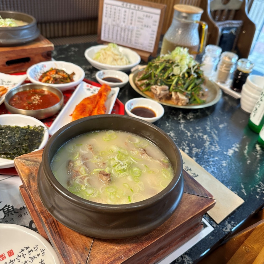 정곰탕 이미지