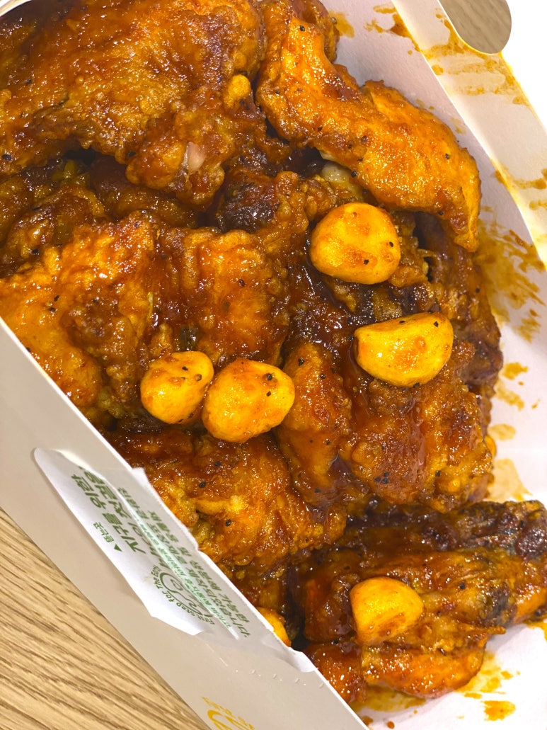 bhc금련산역점 이미지