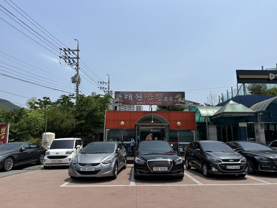 메밀명가 중화요리 이미지