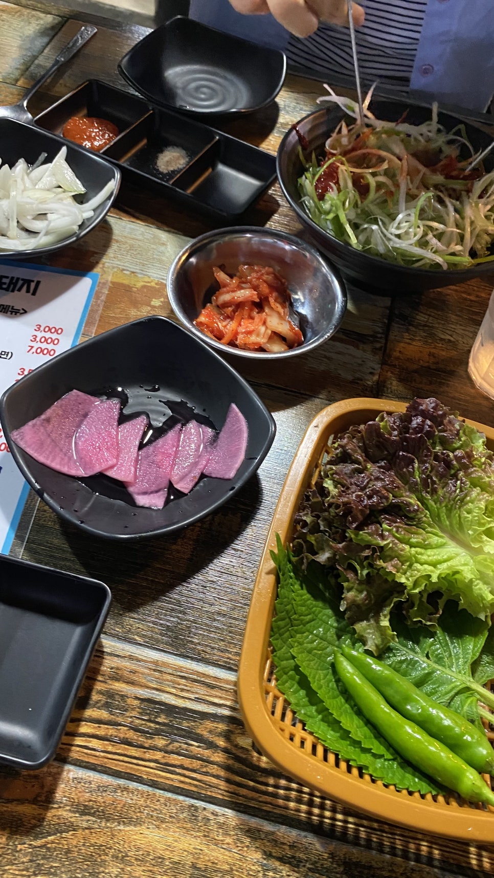 더덕먹은제주뚱돼지 이미지