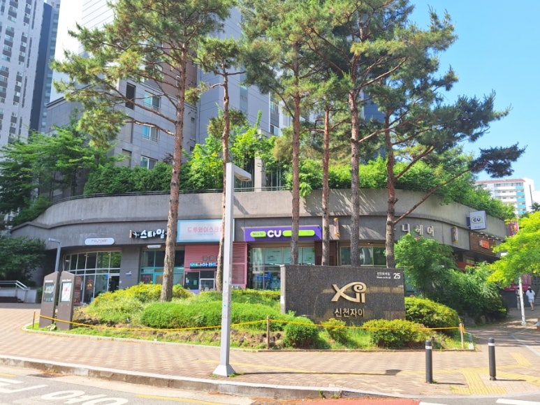 씨유헤어샵 이미지
