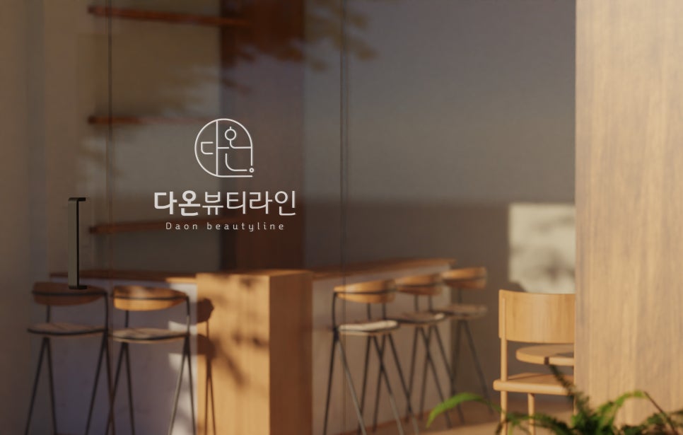 숨고DM 이미지