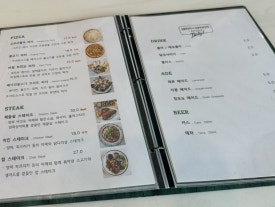 아이언스푼 이미지