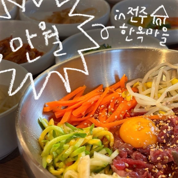 한옥;만월 이미지