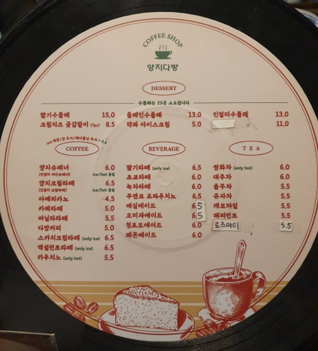 컨셉89 이미지