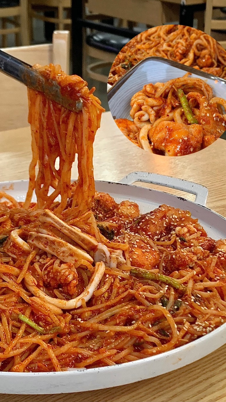 싸다아구찜탕 이미지