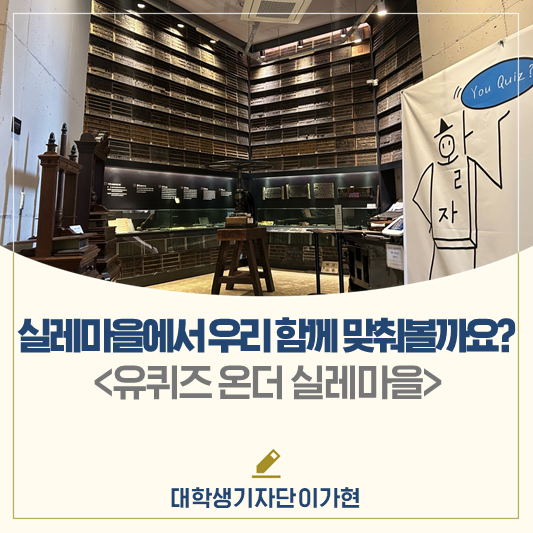 인쇄마을 이미지