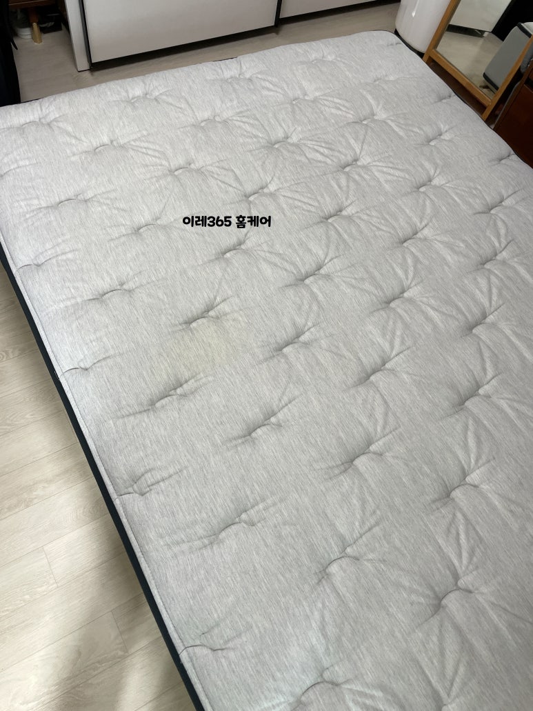 이레365홈케어 이미지