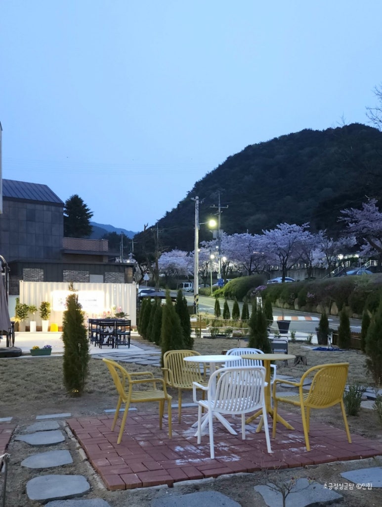 송해개발 이미지