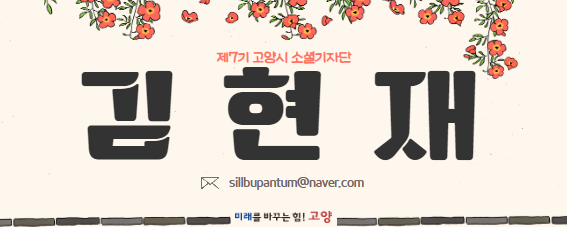 명인 이상용 제빵소 이미지