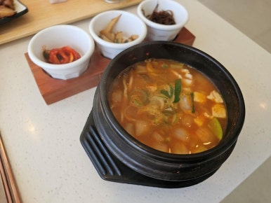 오늘도샌드 이미지