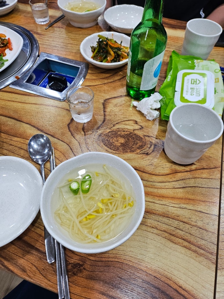 정안이네야식 이미지