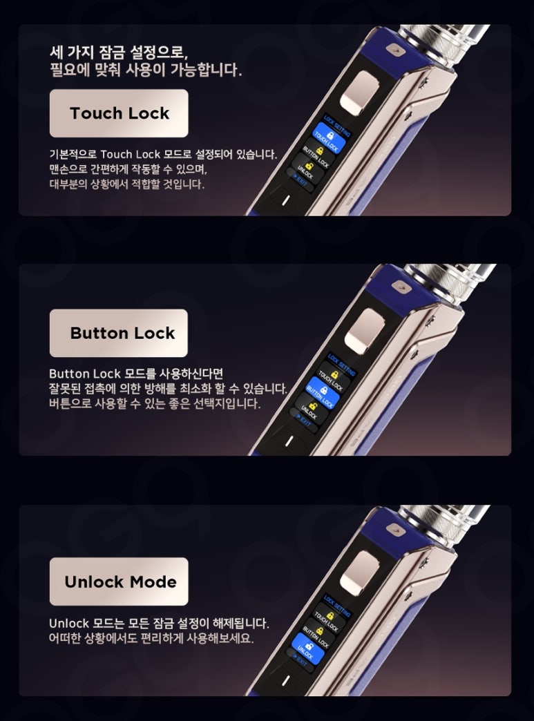 더 포션(THE POTION) 이미지