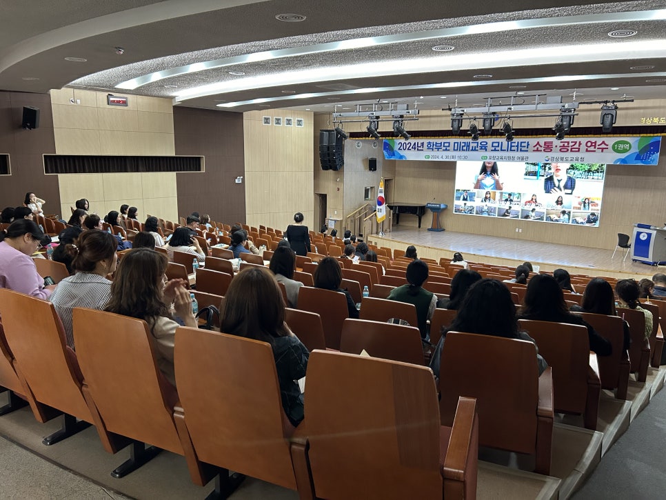 (주)공감솔루션 이미지