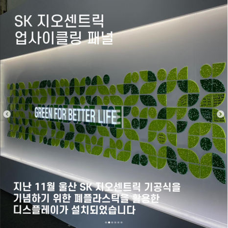 에스앤티 이미지