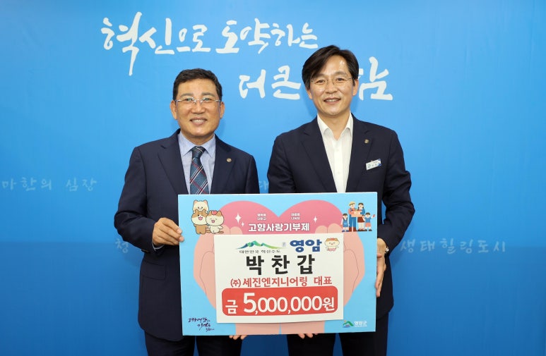 좋은엔지니어링 이미지