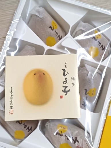달달콩만쥬 이미지