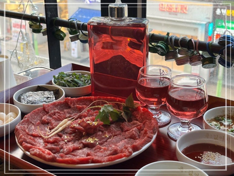 어치에서좋은집 이미지