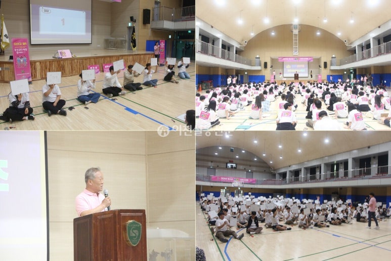 한민족통일문화센터 이미지