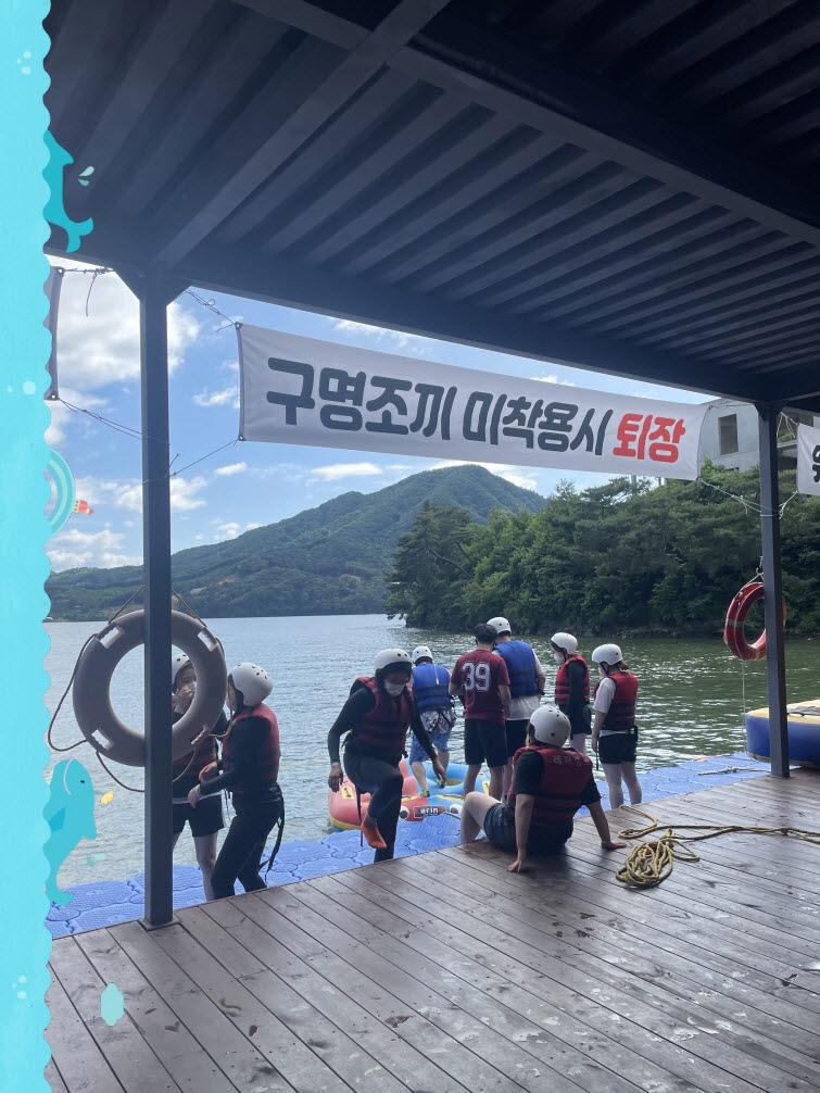 가평빠지레저캠프 이미지