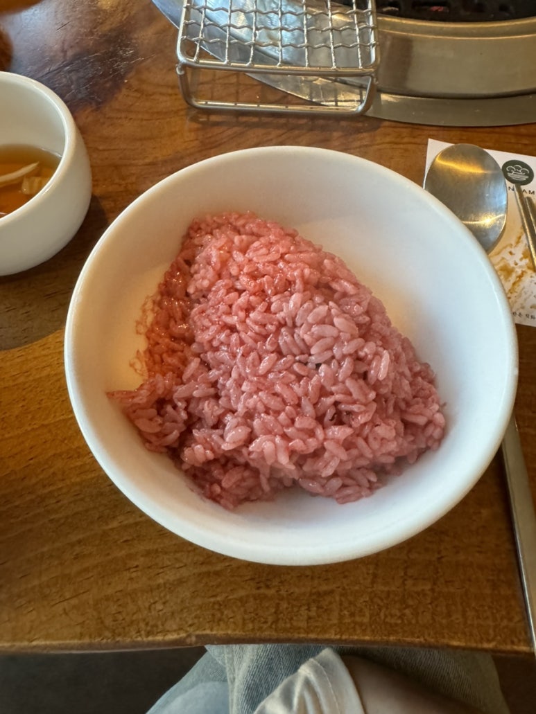 전포목살 이미지