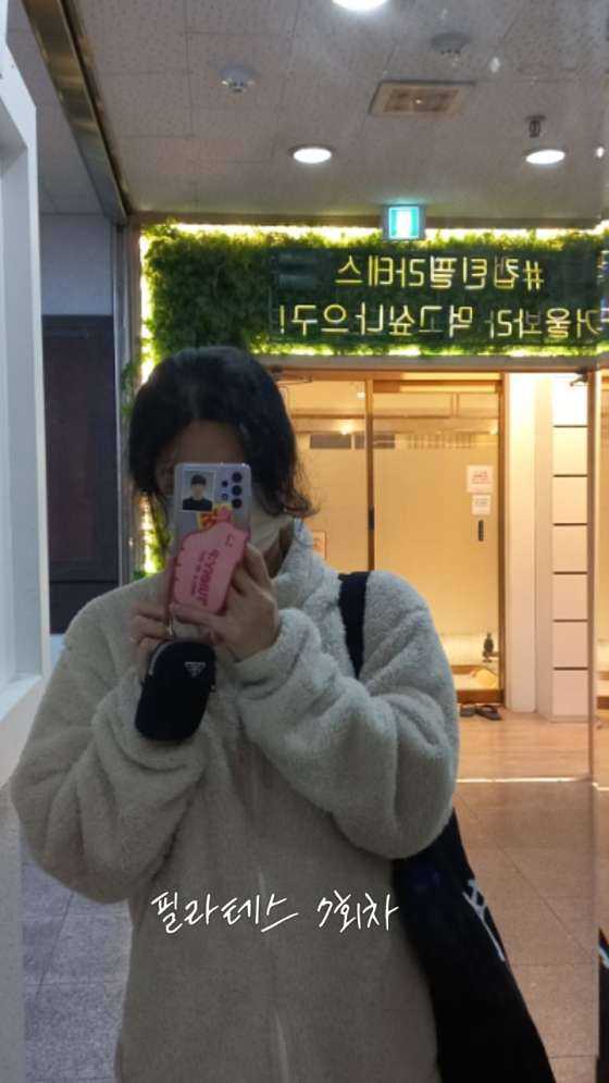 캡틴짐 이미지